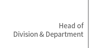 Head of Div. & Dept.