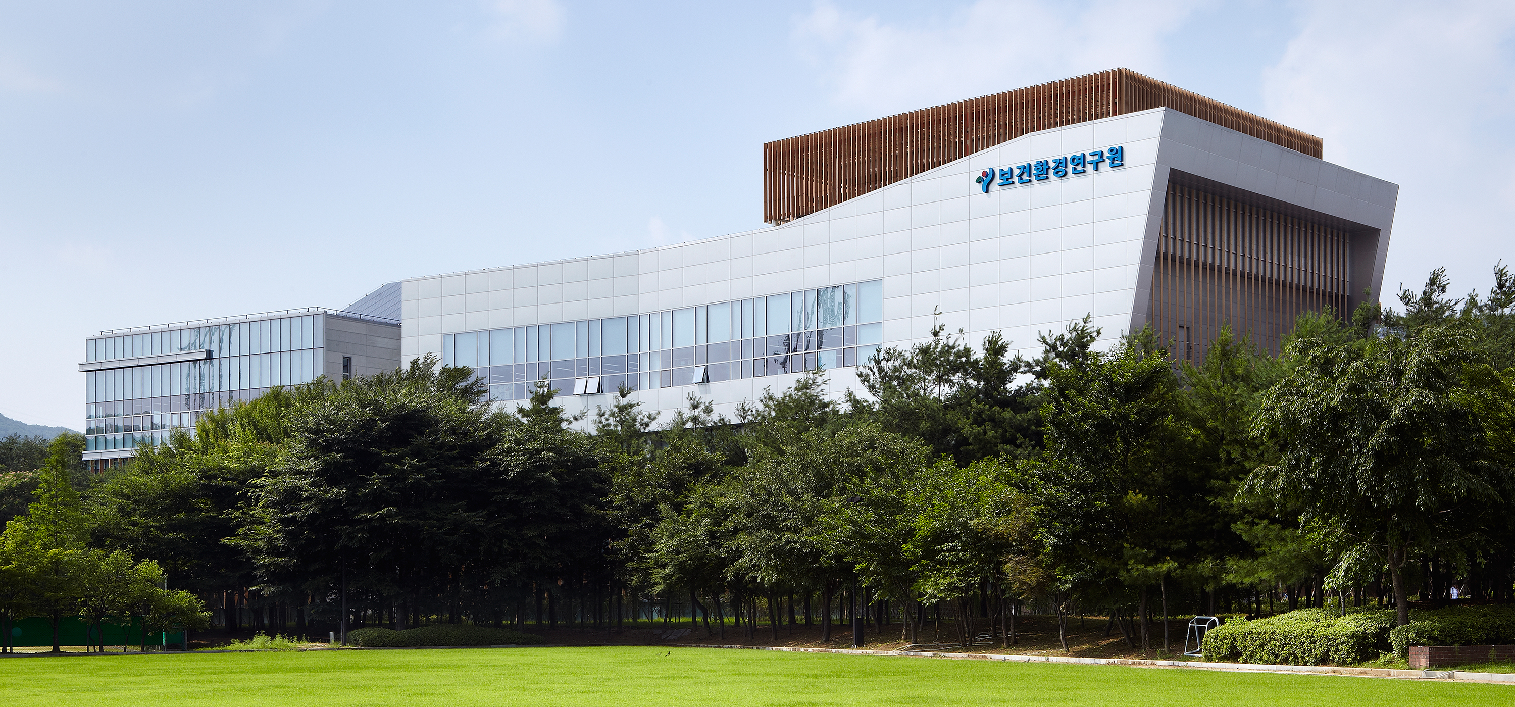 Research institute of Public Health & Environment in Seoul | PROJECT | 해안건축 Research institute of Public Health... 