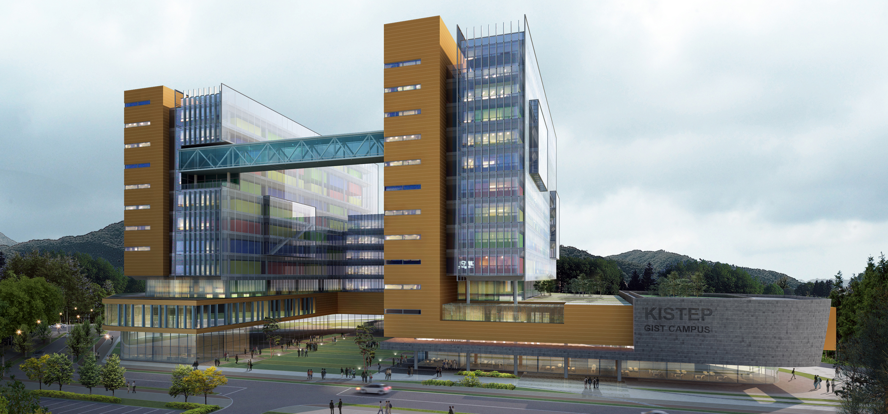 Korea Basic Science Institute Campus PROJECT HAEAHN Architecture