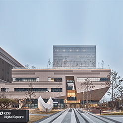 Korea Development Bank (KDB) Digital Square