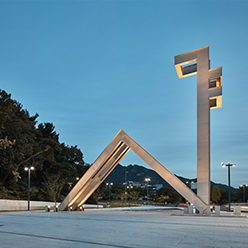 Main Gate Square of Seoul National University